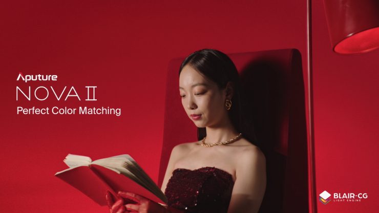 KeyVisual Color NOVAII 16x9 Full