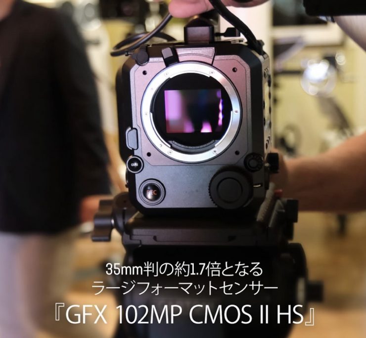 Screenshot 2025 08 30 at 17 50 27